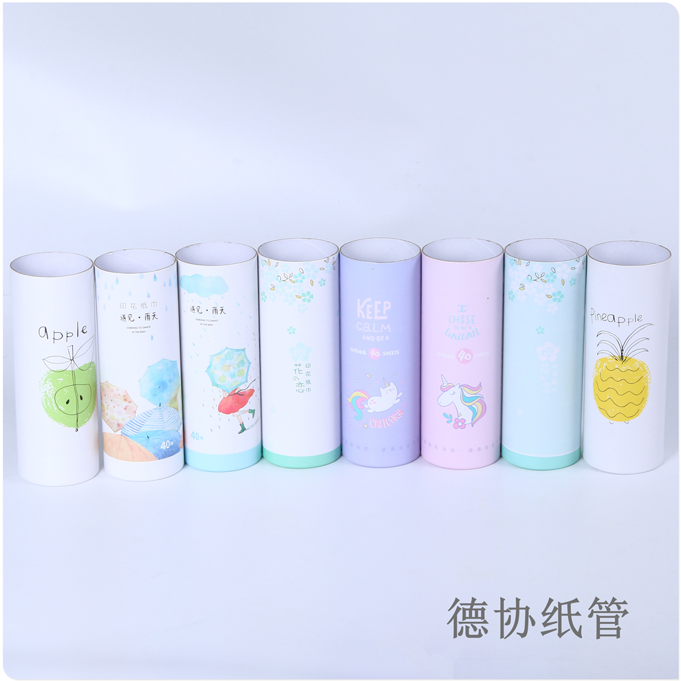 纸筒包装盒空盒纸盒子定制食品笔筒海报圆筒礼盒茶叶牛皮纸罐定做