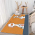 Cashmere-like Bedside Mats Household Long Strip Bedroom Kitchen Living Room Coffee Table Sofa and Carpet Foot Mat Door Mat