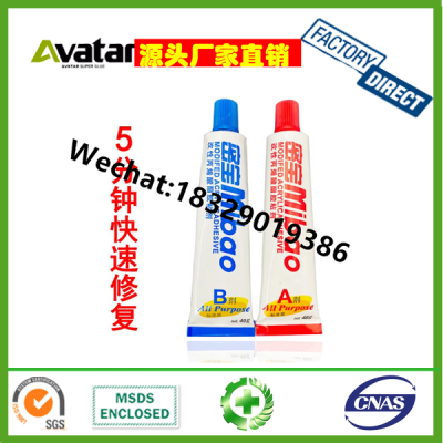 Waterproof Epoxy Ab Glue for Auto Parts, Sports Equipment and Metal Tools