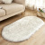Creative Home Wool-like Carpet Floor Mat Living Room Sofa Cold-Proof Foot Mat Bedroom Non-Slip Mat