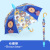 New Creative Cute Cartoon Children's Umbrella round Corner Anti-Stamp Child Student Reflective Long Handle Spot Sunny Umbrella Advertising