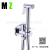 Factory Customized ABS Health Faucet Toilet Cleaning Set Rain Washing Butt Small Spray Gun Pressurized Water