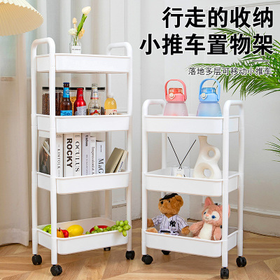 Multi-Function Cart Storage Rack with Pulley Kitchen Vegetable Rack Slit Frame Bathroom Wash Multi-Layer Storage Rack for Cosmetics