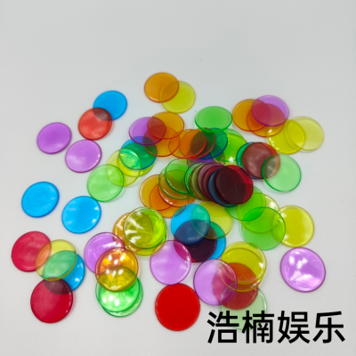 Supply 15MM transparent chip game coin plastic chip set bin buy