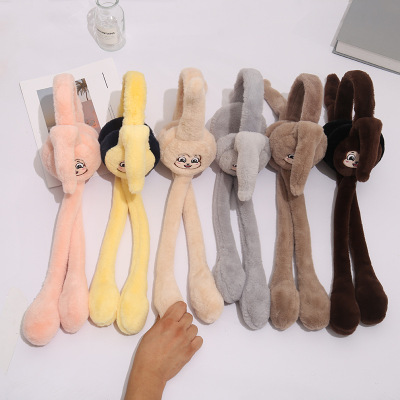 2022 Winter New Parent-Child Model Trending Cartoon Monkey Moving Earmuffs Cute Children Warm Earmuff Ear Warmer Lot