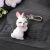 New Cute Resin Cartoon Sun Flower Pig Keychain Creative New Bunny Pendant Animal Pendant
