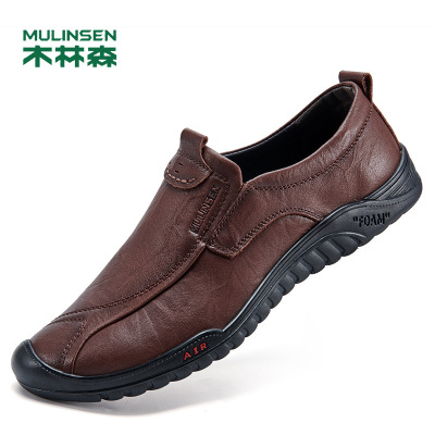 Mlskms-Vautid Tods Men's Leather Soft Bottom 2022 Summer Autumn Trendy Driving Leather Shoes Casual Shoes Men