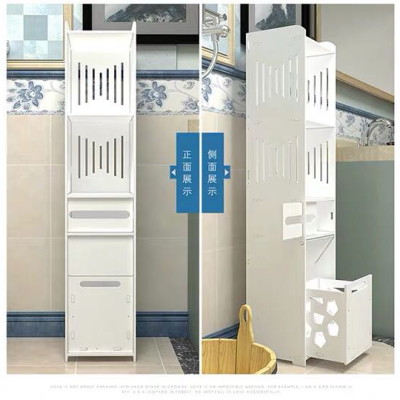 Nordic Style Simple Bathroom Bathroom Toilet Cupboard Multi-Layer Floor-Standing Home Organize and Storage Storage