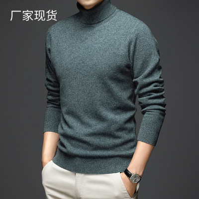 100 Pure Wool High Collar Woolen Sweater Men's Sweater Men's Thickened Bottoming Shirt Sweater Slim Winter