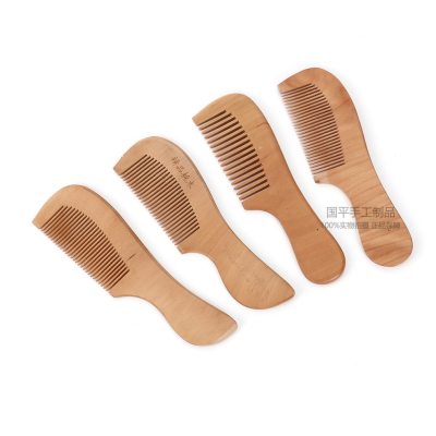 Factory Direct Sales Natural Wooden Comb Mahogany Comb Wooden Comb Solid Wood Gift Gift Hairdressing Wooden Comb