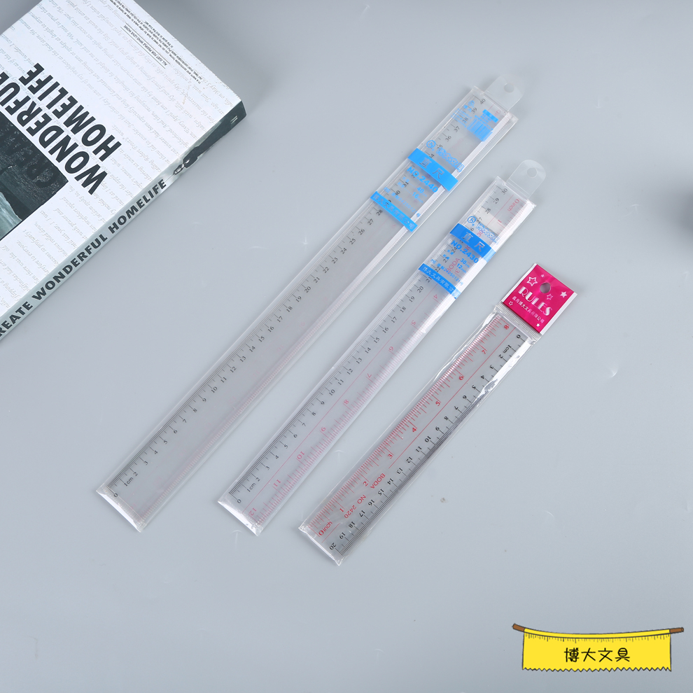 透明亚克力塑料直尺玻璃测量绘图尺子学生文具尺长度规格多样