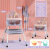New Children's Eating Adjustable Soft Baby Dining Chair Detachable Children's Educational Toys