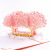 Cherry Tree Stereoscopic Greeting Cards Handmade Paper Carving Fallen Petals Lie in Profusion 3D Stereoscopic Card Creative Mother's Day Greeting Card