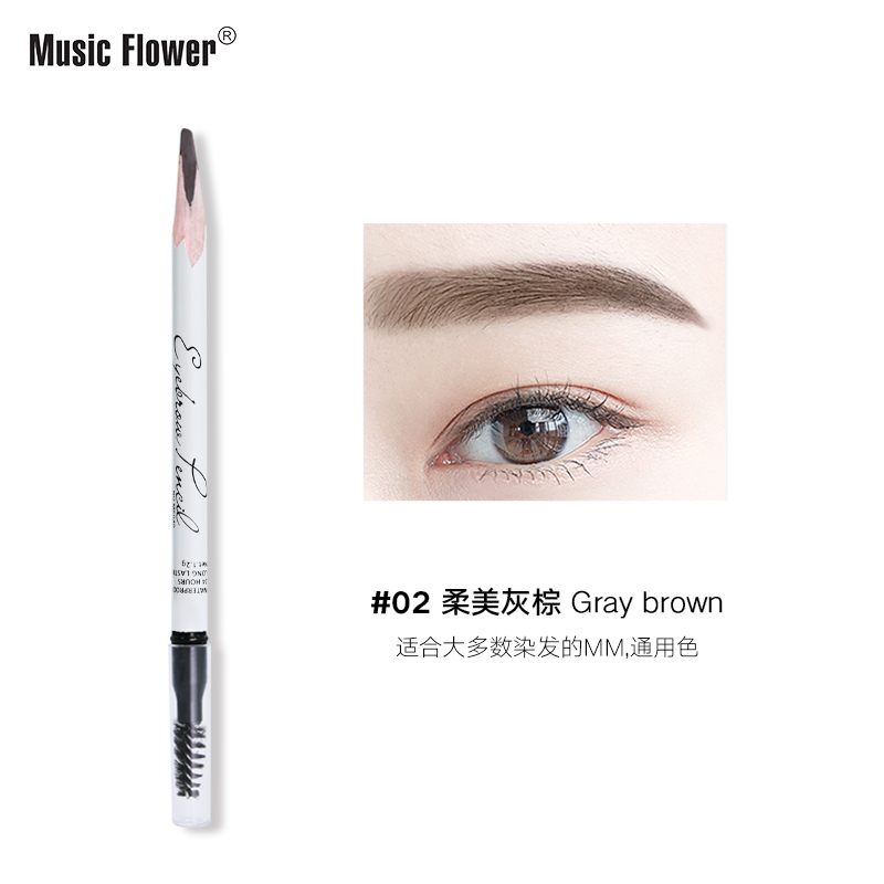 MusicFlower眉笔批发 防水防汗染眉描双头眉笔带刷子 工厂直销 02
