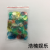 Supply 15MM transparent chip game coin plastic chip set bin buy