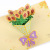 Factory Direct Sales Gilding 3D Stereoscopic Greeting Cards Paper Carving Creative Mother's Day Gift Two Fold Flower Holiday Universal Gift