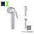 Factory Customized ABS Health Faucet Toilet Cleaning Set Rain Washing Butt Small Spray Gun Pressurized Water