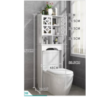 Nordic Style Simple Bathroom Bathroom Toilet Cupboard Multi-Layer Floor-Standing Home Organize and Storage Storage