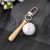 New Creative Simulation Mini Basketball Football Key Ring Fashion Ball Sports Sports Bag Package Pendant Hanging Ornaments