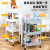 Multi-Function Cart Storage Rack with Pulley Kitchen Vegetable Rack Slit Frame Bathroom Wash Multi-Layer Storage Rack for Cosmetics