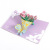 Send Mother's Day Greeting Card 3D 3D Flowers Creative Handmade Card Company Thanksgiving Paper Carving Gift Wholesale