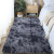 Cross-Border Carpet Bedroom Bedside Blanket Home Nordic Living Room Girl Room Tie-Dyed Blanket Floor Mat under Bed