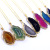 Gilded Agate Wind Chimes Landscape Pendant Color Natural Agate Rough Stone Slice Necklace Sweater Chain