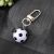 New Creative Simulation Mini Basketball Football Key Ring Fashion Ball Sports Sports Bag Package Pendant Hanging Ornaments