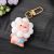 New Cute Resin Cartoon Sun Flower Pig Keychain Creative New Bunny Pendant Animal Pendant