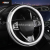 New Summer Car Steering Wheel Cover Breathable Sweat Absorbing Four Seasons Unisex Steering Wheel Cover