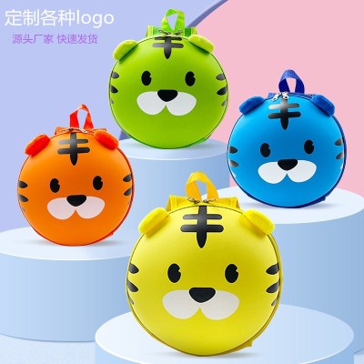 Kindergarten Backpack Wholesale Early Education Class Gifts Printed Logo Tiger Eggshell Bag Children Backpack Foreign Trade Bags