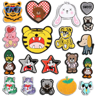 Spot Toothbrush Embroidery Patch Bear Computer Emboridery Label Cartoon Tiger Cat Gradient Color Embroidery Patch Ironing