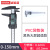 Syntek Electronic Digital Calliper 0-150-100mm All Plastic Digital Mini Small Multi-Package