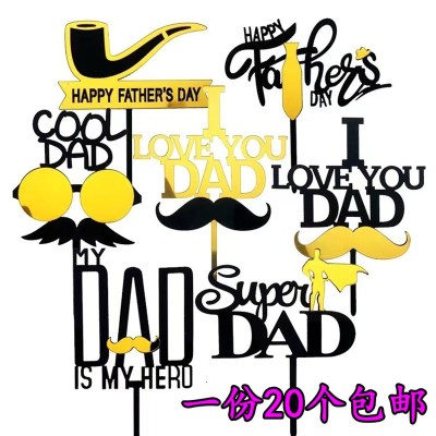 Double Acrylic Father's Day Cake Decorative Insertion Dad I Love You Superhero Birthday Topper for Baking