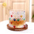 Hand-Painted Color Glass Whiskey Rotating Decompression Cup Christmas Decoration Ins Household Drinking Cups Set