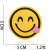 Spot SATINE Cartoon Smiley Patch Yellow Expression Embroidery Patch Clothes Decoration Embroidered Computer Embroidered Cloth Stickers