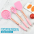 Silicone Gold  Kitchenware Set Silicone Cooking Turner Filter Grab Spoon Egg Beater Soup LADLE