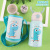 New Children's Thermos Mug 304 Stainless Steel Student Dual-Use Portable Cartoon Water Bottle Water Cup with Straw