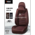 New Car Cushion Car Seat Cover Health Care Fully Surrounded Cushion Linen Health Care Buckwheat Hull Seat Cushion Factory