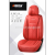 2022 New Four Seasons Cushion Summer Cool Breathable Sweat-Absorbent Car Interior Universal Car Seat Cover