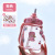 Water Cup Net Red High-Looking Double Drink Big Belly Cup Creative Gift for Children Student's Portable Water Bottle