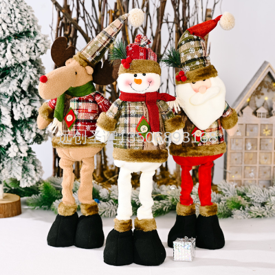 Christmas Retro Snowflake Checked Cloth Retractable Doll Hotel Mall Christmas Decorations Arrangement Ornaments