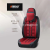 Cross-Border Car Seat Cushion Fully Surrounded by Four Seasons Universal Breathable Five Seats Seat Cover One Piece Dropshipping