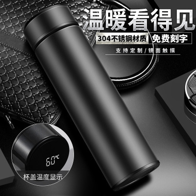 Cup New Creative Touch Intelligent Temperature Measuring Stainless Steel 55 Degrees Business Gifts One-Piece Delivery