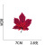 Spot Amazon Maple Leaf Butterfly Mixed Patch Mulitcolor Leaves Embroidery Flower Zhang Zi Subsidy Embroidered Cloth Stickers
