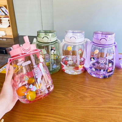 New Portable Kettle Internet Celebrity Children's Straw Cup Water Cup Large Capacity Big Belly Cup with Tea Infuser Plastic Cup Wholesale
