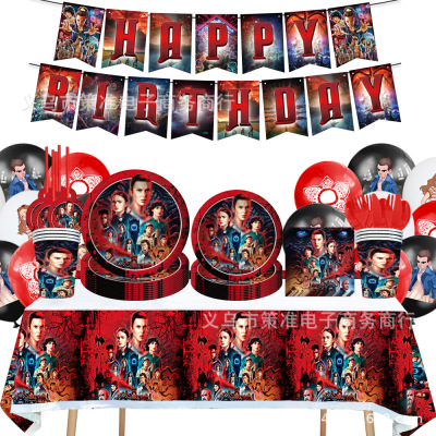 Stranger Things Stranger Things Theme Birthday Party Tableware Paper Pallet Tissue Tablecloth Decoration Supplies