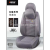 New Car Cushion Car Seat Cover Health Care Fully Surrounded Cushion Linen Health Care Buckwheat Hull Seat Cushion Factory