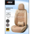 2022 New 6D Seamless All-Inclusive Environmental-Friendly and Breathable Health Care Universal Linen Leather Patchwork Car Seat Cover Wholesale