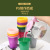 Disposable Color Plastic Cup 7Oz/12Oz Large Capacity Thickened PS Drinking Cup Restaurant Blister Juice Cup